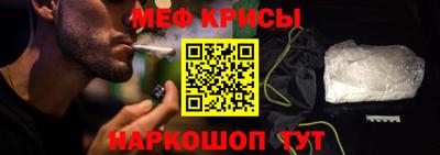 кокаин перу Кандалакша
