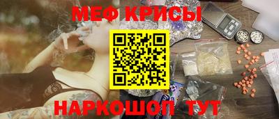 кокаин перу Кандалакша