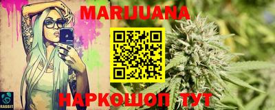 стафф Камышлов
