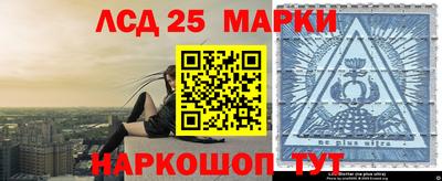 кокаин перу Кандалакша