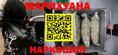кокаин перу Кандалакша