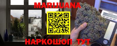 гашик Канаш