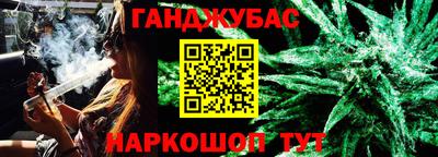 кокаин перу Кандалакша