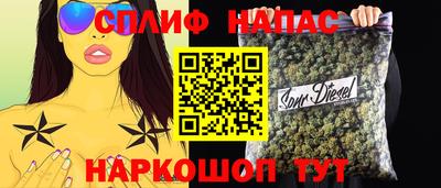 гашик Канаш