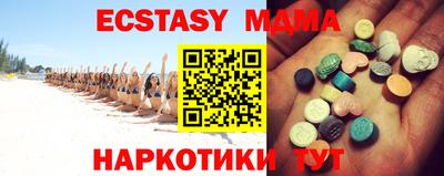 кокаин перу Кандалакша