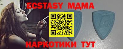 гашик Канаш
