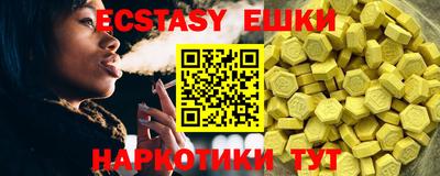 кокаин перу Кандалакша