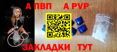 гашик Канаш