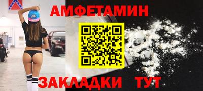 гашик Канаш