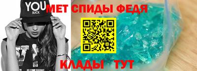 кокаин перу Кандалакша