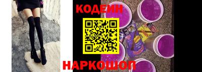 гашик Канаш