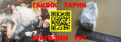 кокаин перу Кандалакша