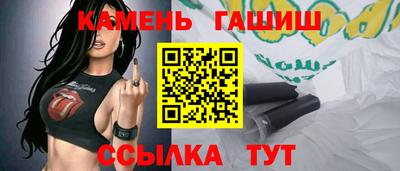 кокаин перу Кандалакша