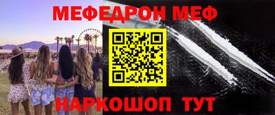 гашик Канаш